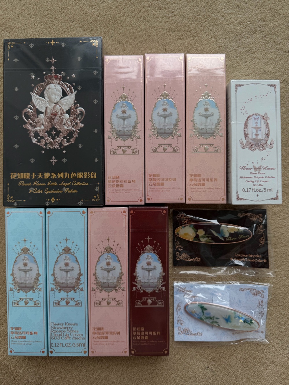 Lot of BRAND NEW Flower Knows Cosmetics